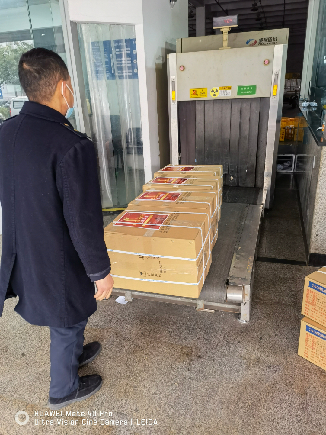 微信图片_20220106140011.jpg 微信图片_20220106140011.jpg